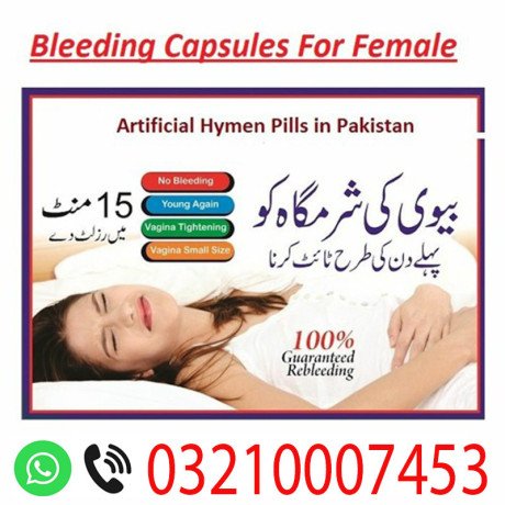 eighteen-virgin-kit-price-in-chiniot-03210007453-big-1