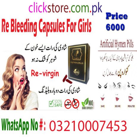 eighteen-virgin-kit-price-in-jhelum-03210007453-big-1