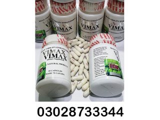 Vimax 60 Capsules In Hyderabad - 03028733344