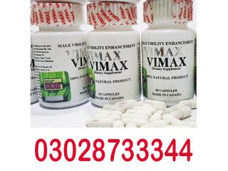 Vimax 60 Capsules In Sargodha - 03028733344