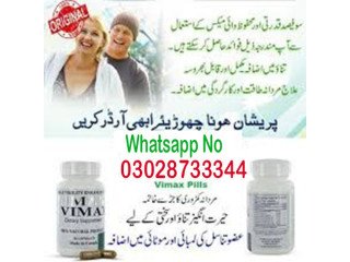 Vimax 60 Capsules In Sahiwal - 03028733344