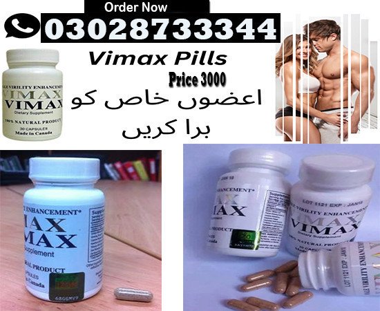 vimax-60-capsules-in-batkhela-03028733344-big-0