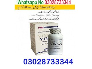 Vimax 60 Capsules In Islamkot - 03028733344