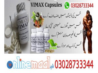 Vimax 60 Capsules In Dera Ismail Khan - 03028733344