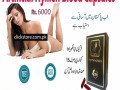 eighteen-virgin-kit-price-in-narowal-03210007453-small-0