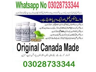 Vimax 60 Capsules In Khanpur - 03028733344