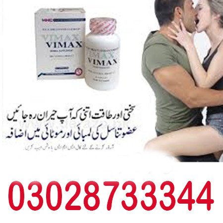 vimax-60-capsules-in-kohat-03028733344-big-1