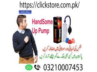 Penis Enlargement Pump In Haroonabad - 03210007453