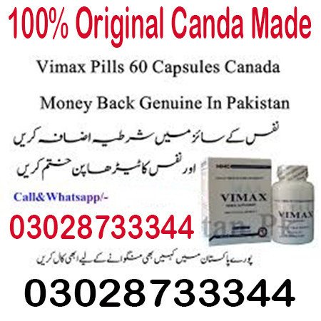 vimax-60-capsules-in-pakpattan-03028733344-big-0