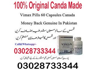 Vimax 60 Capsules In Khuzdar - 03028733344