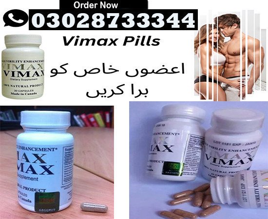 vimax-60-capsules-in-khairpur-mirs-03028733344-big-1