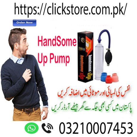 penis-enlargement-vacuum-pump-price-in-gojra-03210007453-big-0