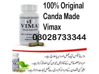 Vimax 60 Capsules In Attock - 03028733344