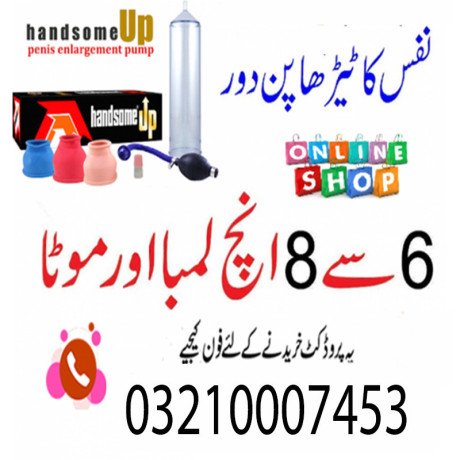 handsome-up-pump-penis-enlargement-in-mianwali-03210007453-big-0