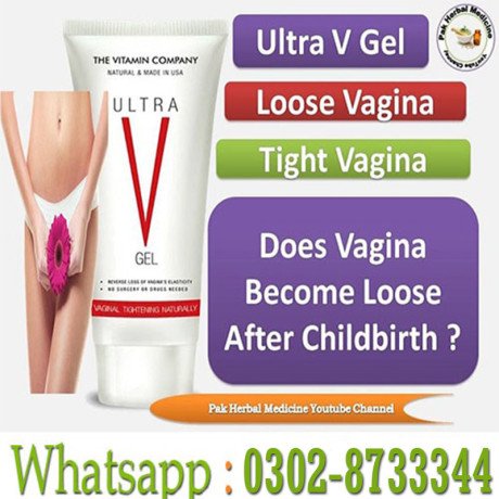 everteen-vagina-tightening-gel-in-sheikhupura-03028733344-big-1