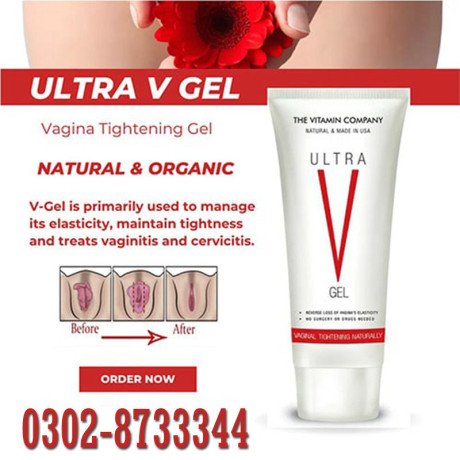 everteen-vagina-tightening-gel-in-abbottabad-03028733344-big-2