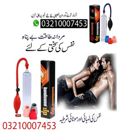 handsome-up-pump-penis-enlargement-in-layyah-03210007453-big-0
