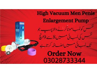 High Vacuum Penis Enlargement Pump In Taxila - 03028733344