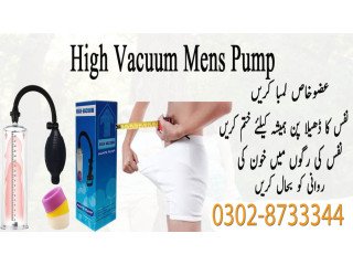 High Vacuum Penis Enlargement Pump In Sargodha - 03028733344