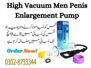 High Vacuum Penis Enlargement Pump In Bahawalpur - 03028733344