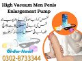 high-vacuum-penis-enlargement-pump-in-sahiwal-03028733344-small-1