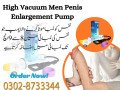 high-vacuum-penis-enlargement-pump-in-islamkot-03028733344-small-1