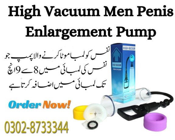 high-vacuum-penis-enlargement-pump-in-islamkot-03028733344-big-0