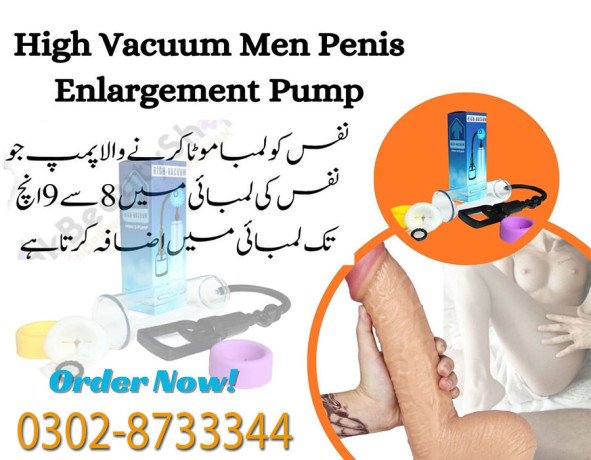 high-vacuum-penis-enlargement-pump-in-muzaffargarh-03028733344-big-1
