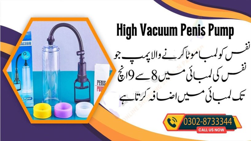 high-vacuum-penis-enlargement-pump-in-hasilpur-03028733344-big-0