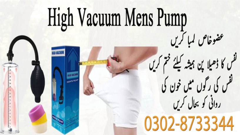 high-vacuum-penis-enlargement-pump-in-shujaabad-03028733344-big-1
