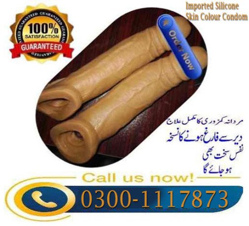 skin-colour-silicone-condom-in-umarkot-03001117873-big-2