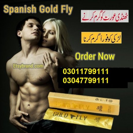 spanish-fly-drops-in-bahawalpur-03011799111-big-0