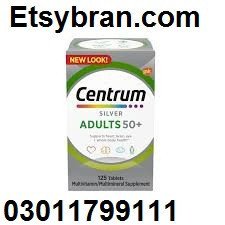 centrum-silver-adult-50-in-sargodha-03011799111-big-0