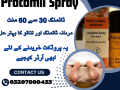 timing-spray-in-karachi-03207800433-small-0