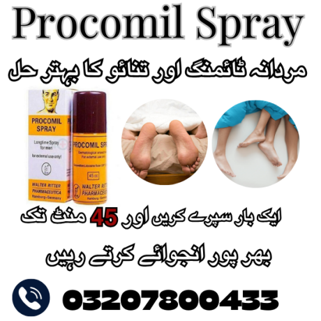 timing-spray-in-faisalabad-03207800433-big-0