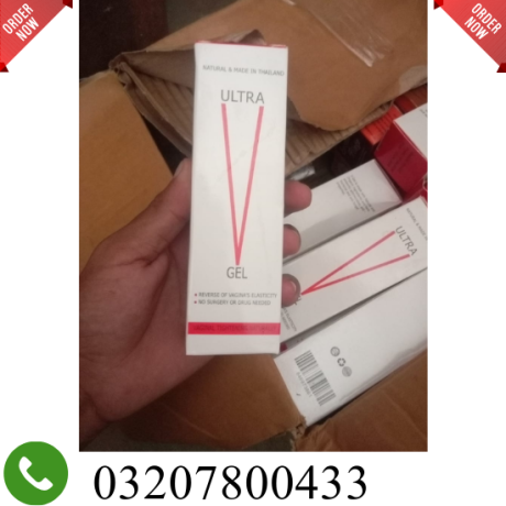 ultra-v-gel-in-multan-03207800433-big-1