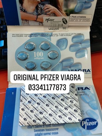 get-viagra-tablets-in-rawalpindi-with-fast-urgent-delivery-call-03341177873-big-2