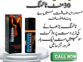 maxman-delay-spray-in-multan-03207800433-small-0