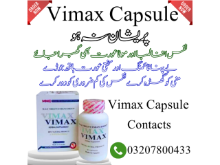 Vimax Capsules In Islamabad -03207800433