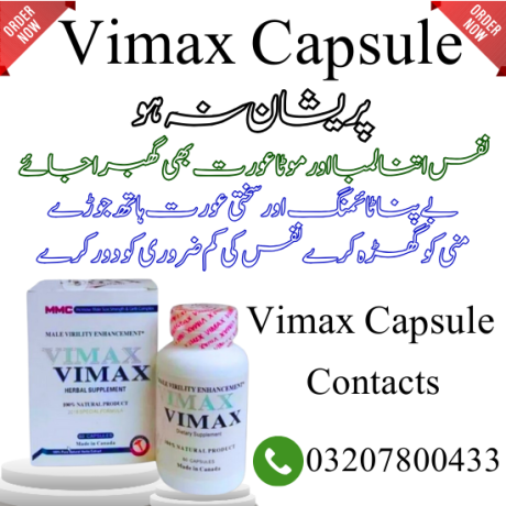 vimax-capsules-in-hasilpur-03207800433-big-0