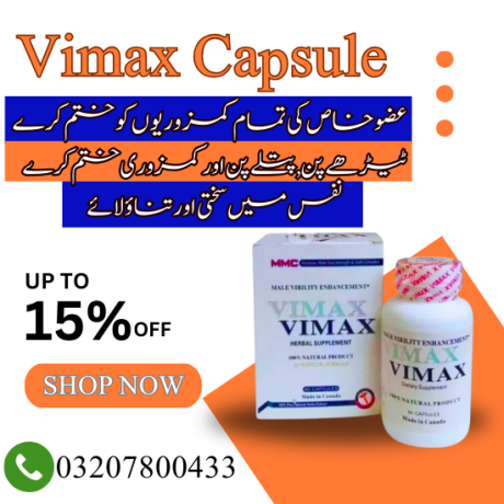 vimax-capsules-in-quetta-03207800433-big-1