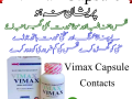 vimax-capsules-price-in-mandi-bahauddin-03207800433-small-0