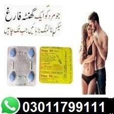 original-vega-tablet-in-abbottabad-03011799111-big-0
