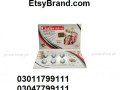 cialis-silver-20mg-tablets-in-islamabad-03011799111-small-0