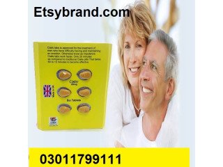 Buy Cialis 20mg Tadalafil in Chiniot- 03011799111