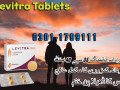 03011799111-levitra-20mg-tablet-in-pakistan-small-0