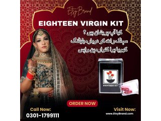 03011799111 - Original Eighteen Virgin Kit In Multan