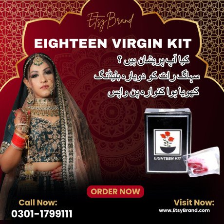 03011799111-original-eighteen-virgin-kit-in-mansehra-big-0