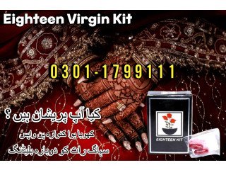 03011799111 - Original Eighteen Virgin Kit In Rawala Kot