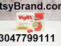 vigrx-plus-price-in-tank-03011799111-small-0